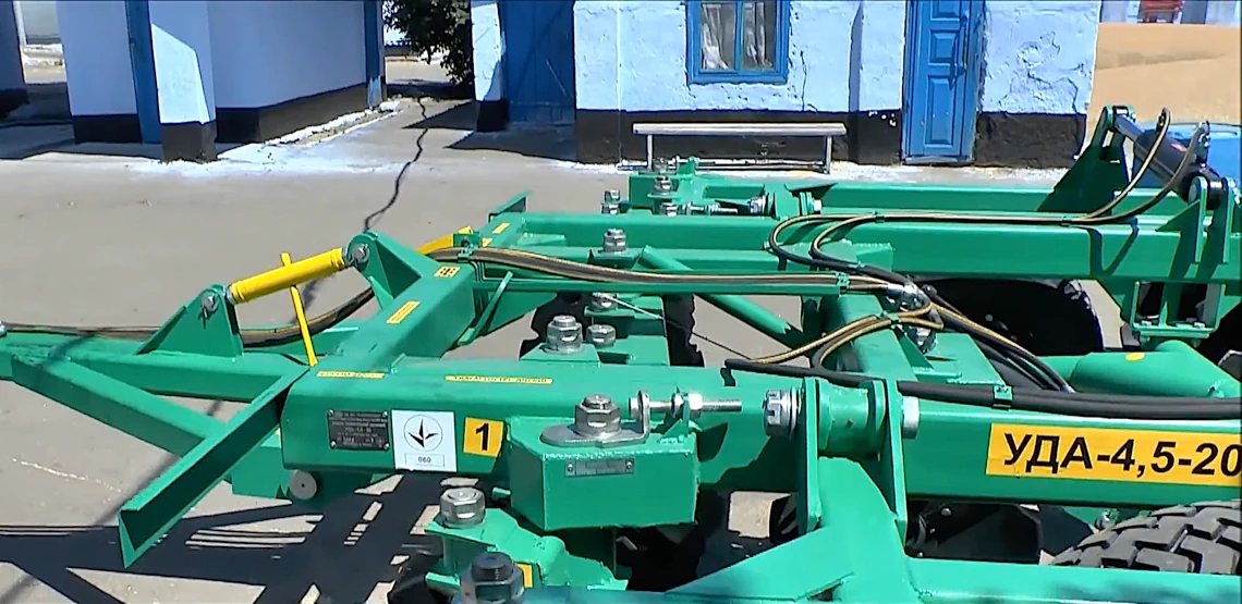 Дискова борона УДА 4,5