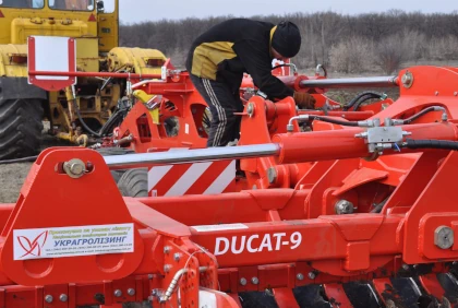 Посилена рама дискової борони DUCAT-9