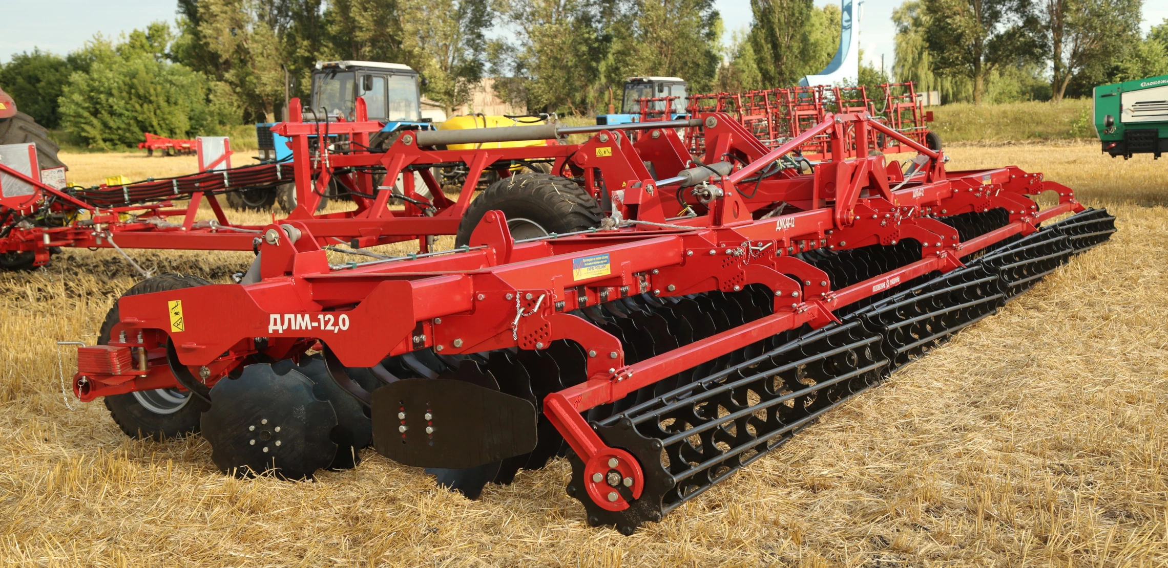 Дискова борона лущильник ДУКАТ-12