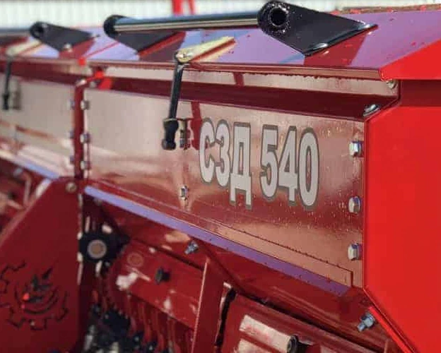 Сівалка зернотукова СЗД 540