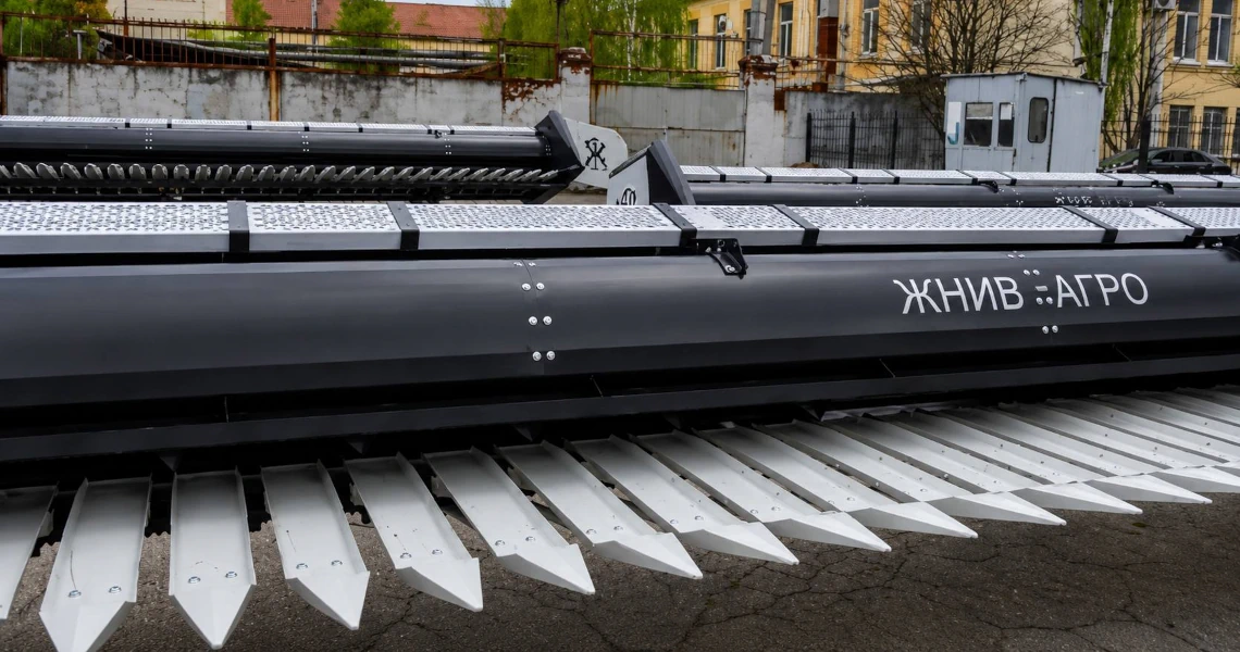 Жатка соняшникова ЖСУ-1200 виробництво Україна