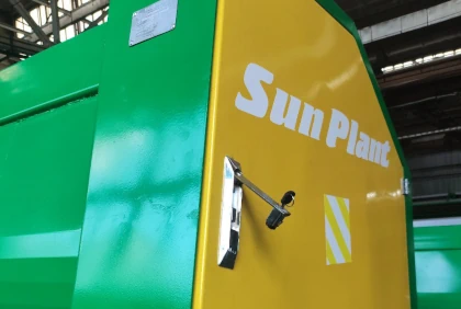 Жатка для соняшника Sun Plant 9.4 — вид с боку