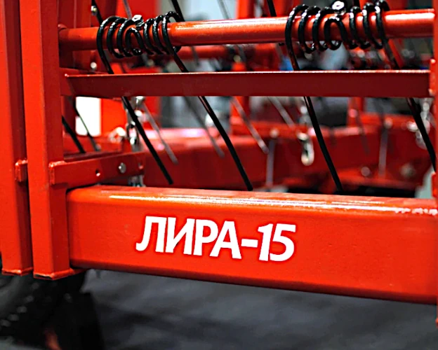 Борона пружинна ЛІРА-15